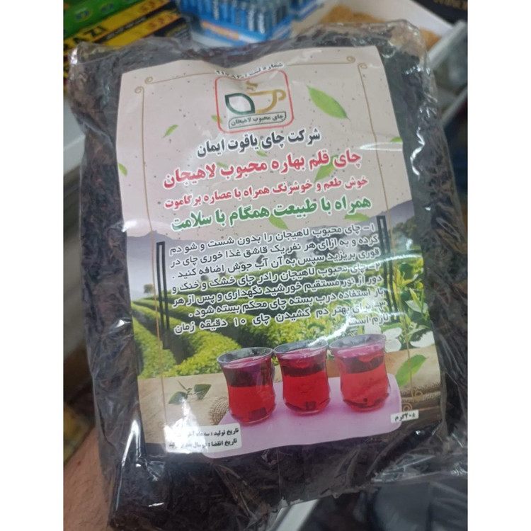 چای قلم بهاره محبوب لاهیجان بسته 10 کیلویی (حاوی برگاموت و آلبالو)