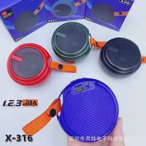 اسپیکر بلوتوثی X316 جیبی با صدای قوی پشتیبانی فلش و مموری
