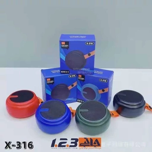 اسپیکر بلوتوثی X316 جیبی با صدای قوی پشتیبانی فلش و مموری