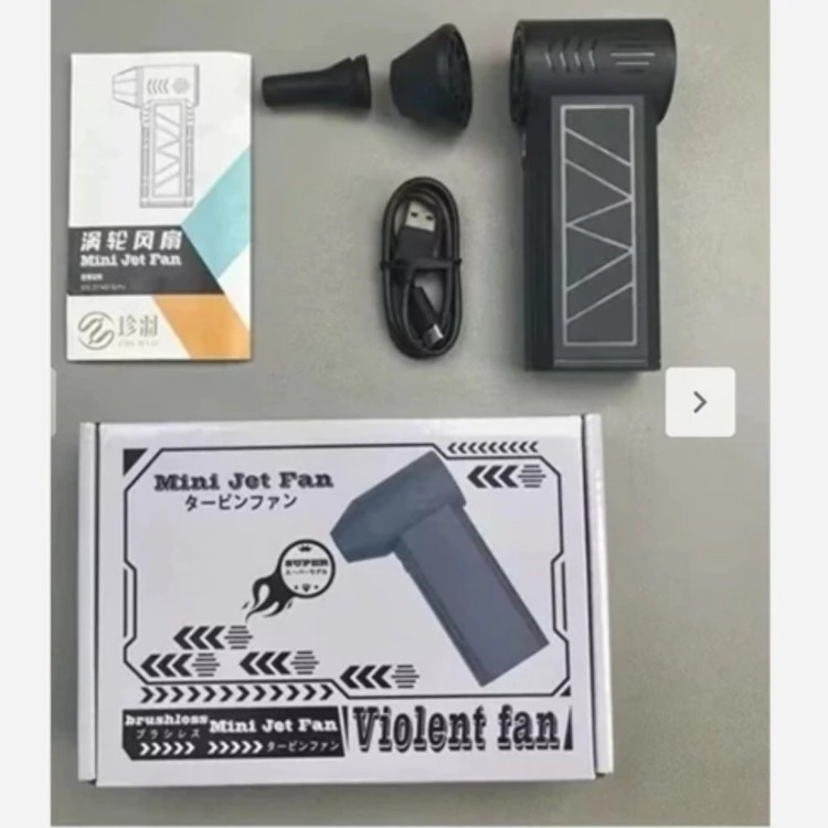 مینی جت فن VIOLENT FAN