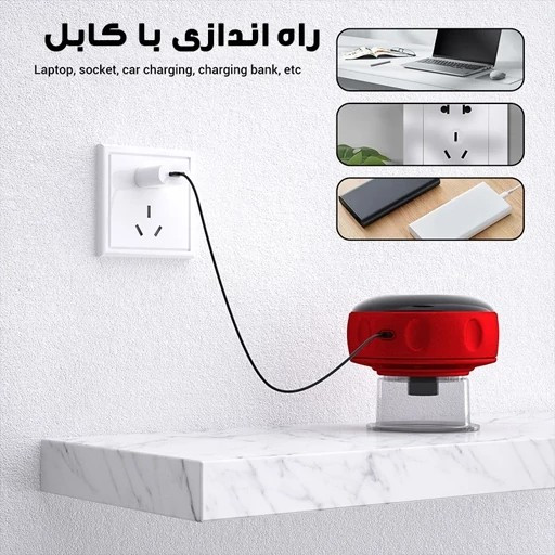باد کش شارژی و حجامت (سایز بزرگ و سنگین اصلی) وارداتی