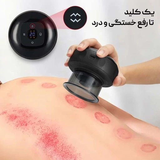 باد کش شارژی و حجامت (سایز بزرگ و سنگین اصلی) وارداتی