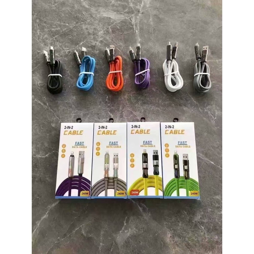 کابل شارژ 4 کاره فست شارژ 240 واتی چراغدار ژله ای
