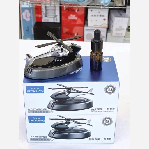 خوشبوکننده خورشیدی هلیکوپتری + اسانس معطر