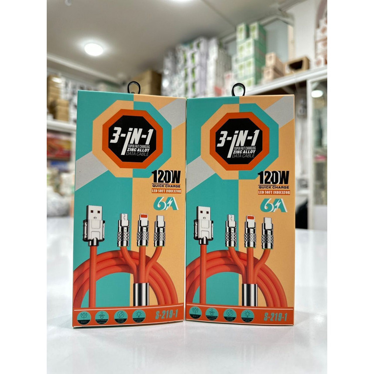 کابل 3 در 1 سوپر فست شارژ توربو 120 واتی چراغدار