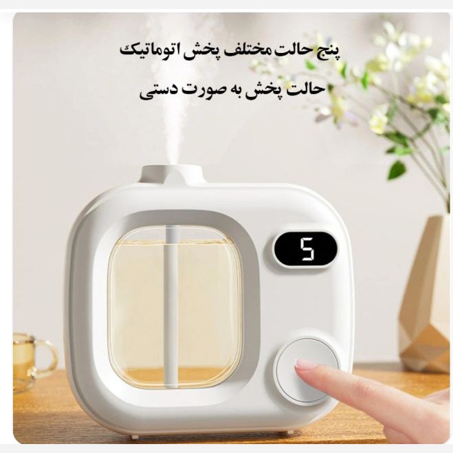 خوشبو کننده آسانسور حمام و سرویس بهداشتی و اتاق