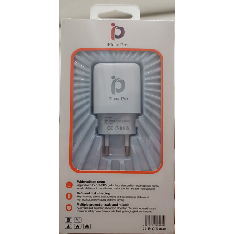 شارژر 45 وات iPlus Pro مدل IP-30