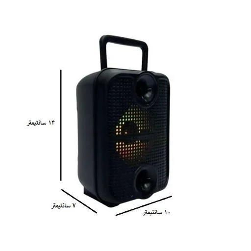 اسپیکر بلوتوثی مدل GTS-2307