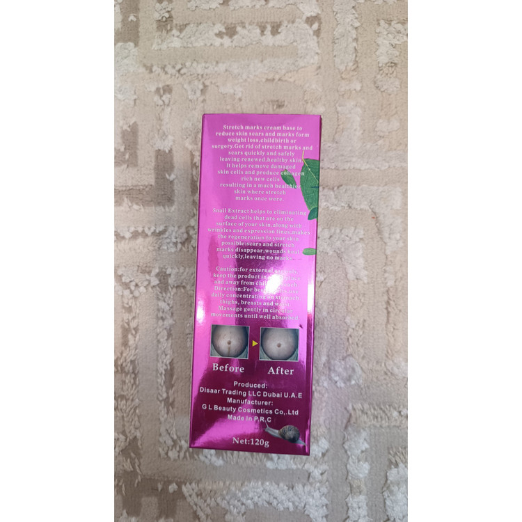 کرم رفع و جلوگیری ترک شکم (حلزون تراپی)