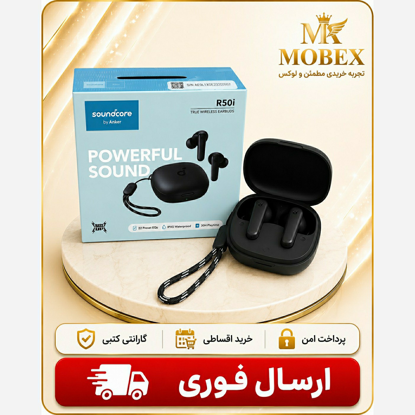 ایرپاد انکر مدل Sound Core R50i / ضمانتنامه کتبی/ ارسال فوری