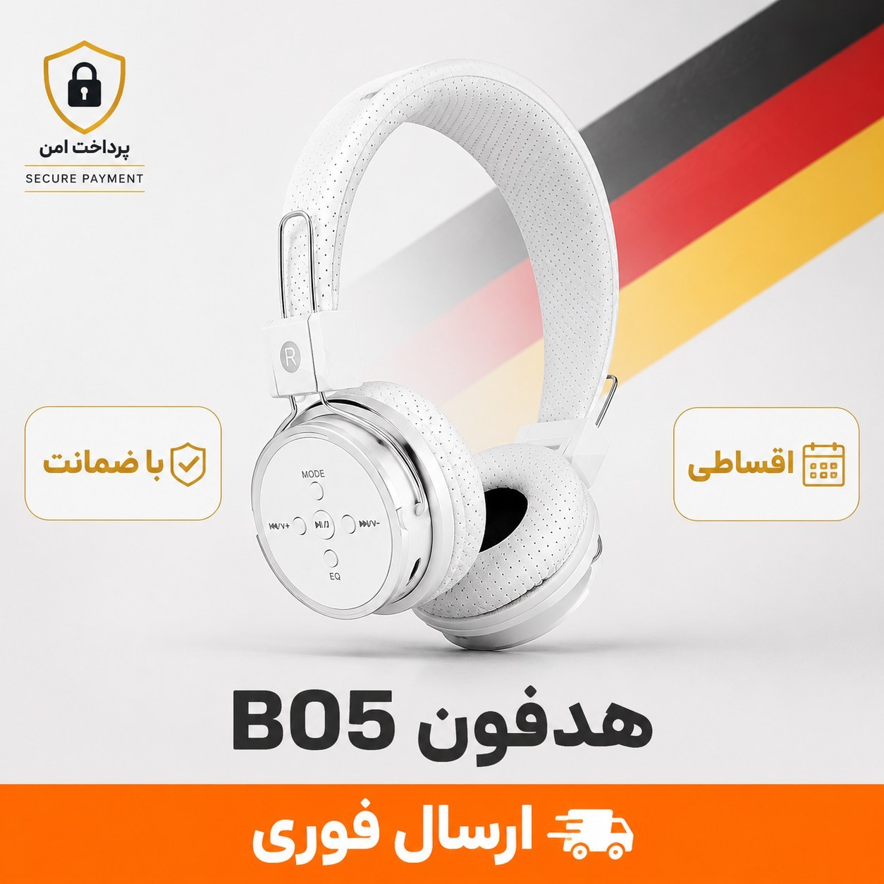 هدفون حرفه ای b05/وارداتی اصلی/با گارانتی/ارسال فوری