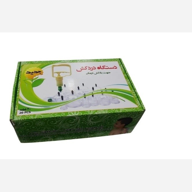 بادکش 16عددی حرفه ای گارانتی دار مکش قوی/اقساطی/ارسال فوری