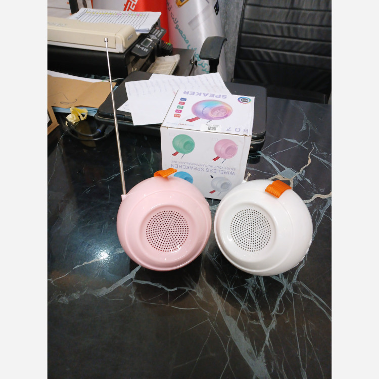 اسپیکر بلوتوثی B07 گارانتی طلایی اقساطی