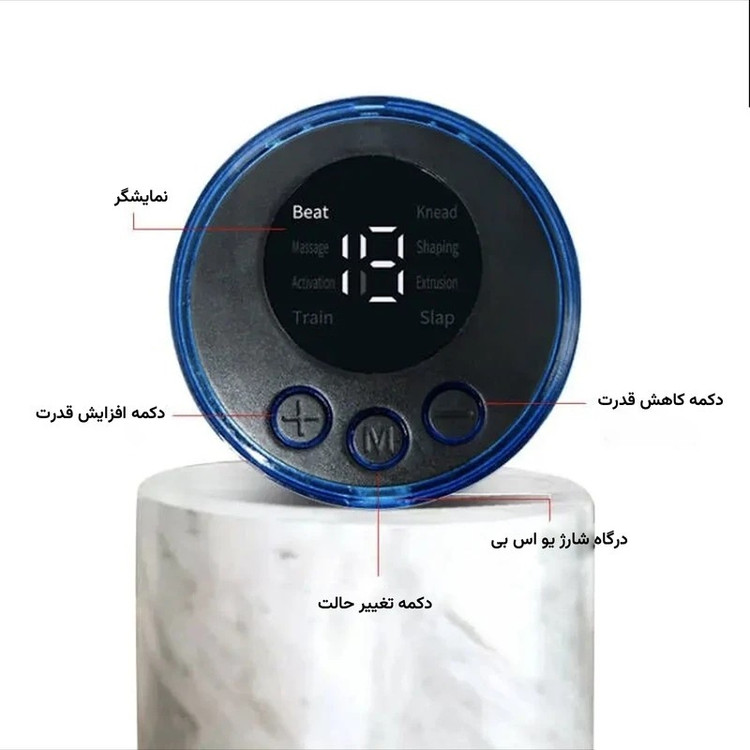 ماساژور پا حرفه ای مخصوص ورزشکاران و دیابتی ها