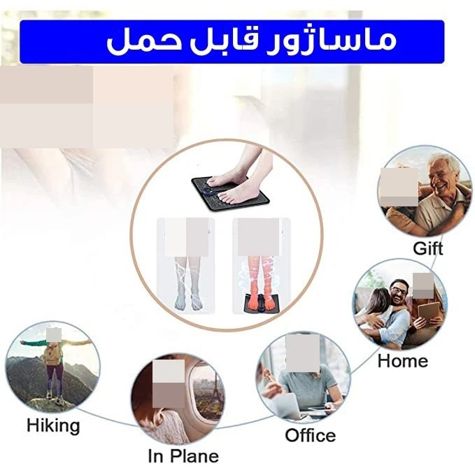 ماساژور پا حرفه ای مخصوص ورزشکاران و دیابتی ها