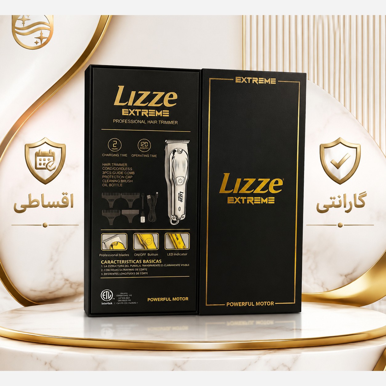 خط زن صفرزن لیز اصلی/ باگارانتی طلایی/کیفیت عالی/ اقساطی