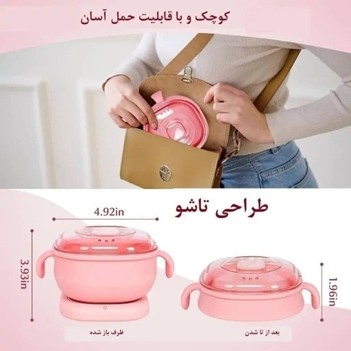 وکس سیلیکنی اصلی درجه یک باگارانتی طلایی اقساطی