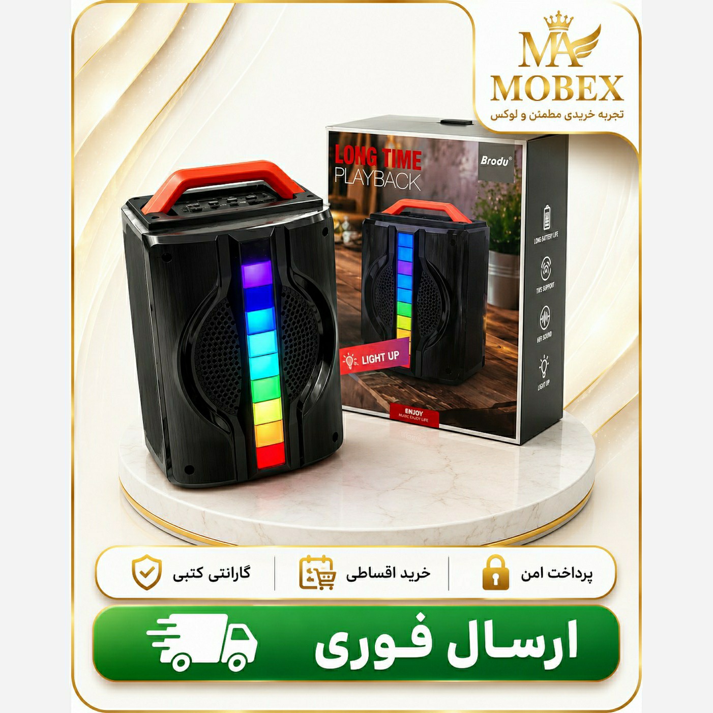 اسپیکر بلوتوثی قابل حمل 3 اینچی مدل BTS-1963 با رقص نور RGB و صدای شفاف