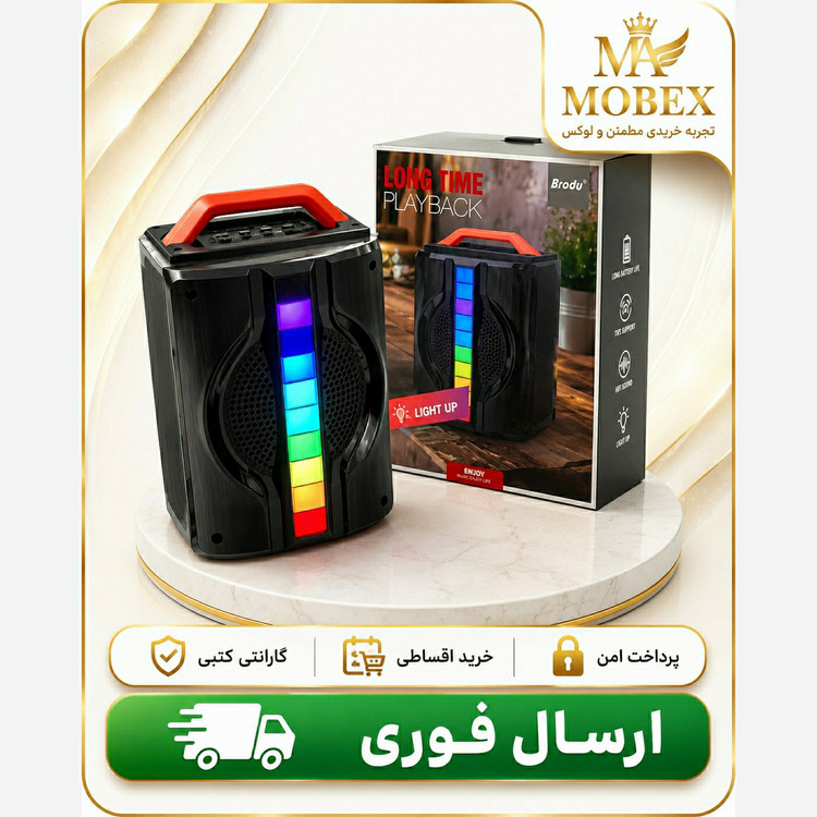 اسپیکر بلوتوثی قابل حمل 3 اینچی مدل BTS-1963 با رقص نور RGB و صدای شفاف