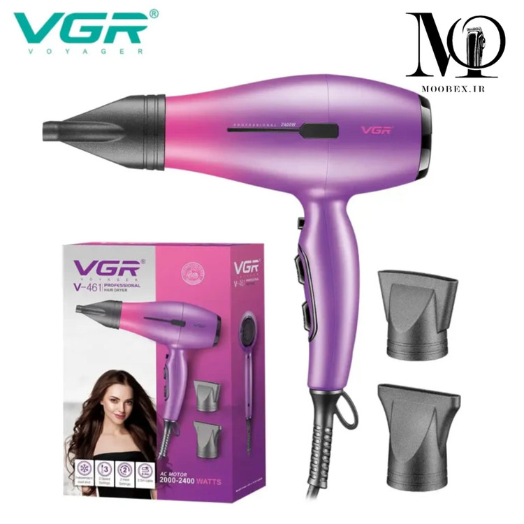 سشوار وی جی آر مدل V-461با گارانتی گلد و اقساطی