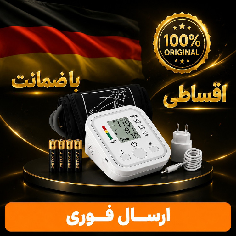 فشارسنج سخنگو2026/ اصلی با گارانتی/دقت بالاودقیق/ارسال فوری