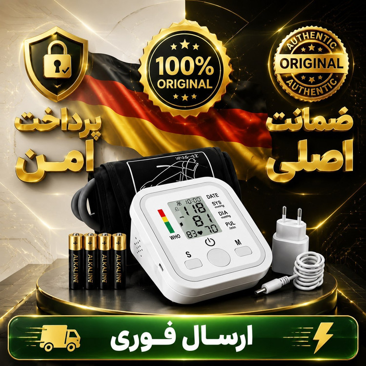 فشارسنج سخنگو2026/ اصلی با گارانتی/دقت بالاودقیق/ارسال فوری