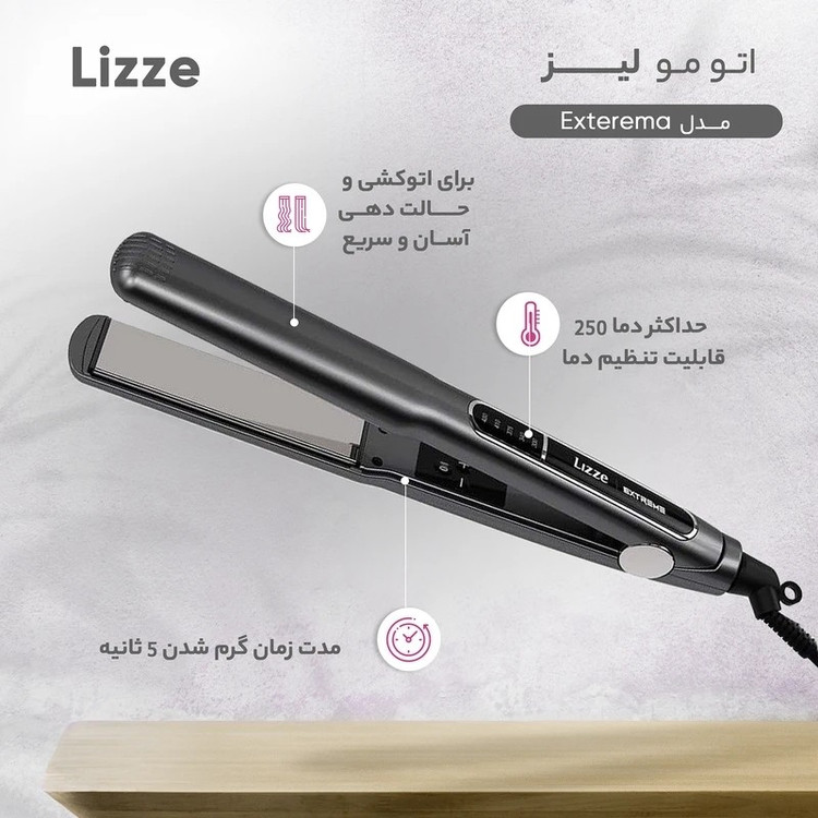 اتومولیز مدل Extreme اصلی /با گارانتی کتبی/ اقساطی/ارسال فوری
