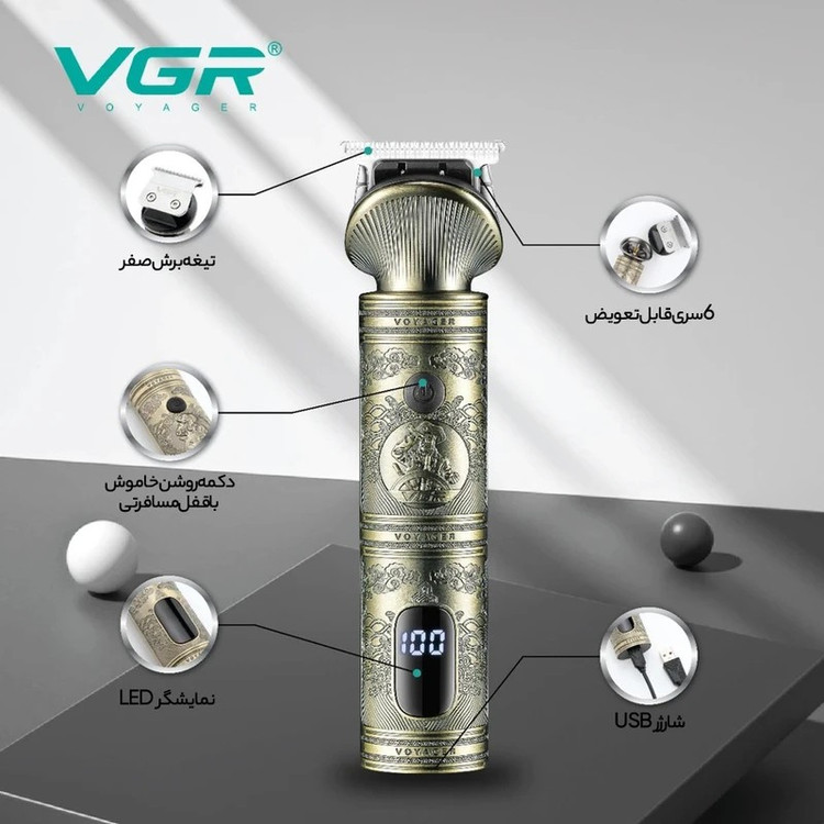 ست ماشین اصلاح موی صورت و بدن وی جی ار مدل v-106با گارانتی گلد و اقساطی