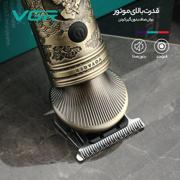 ست ماشین اصلاح موی صورت و بدن وی جی ار مدل v-106با گارانتی گلد و اقساطی