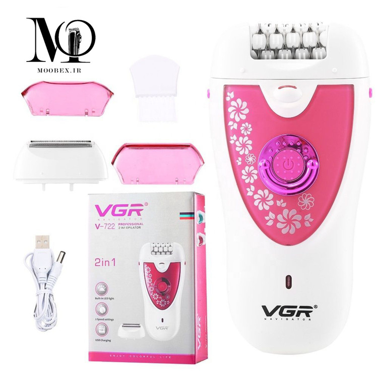 اپیلاتور وی جی ار مدل V-722با گارانتی گلد و اقساطی
