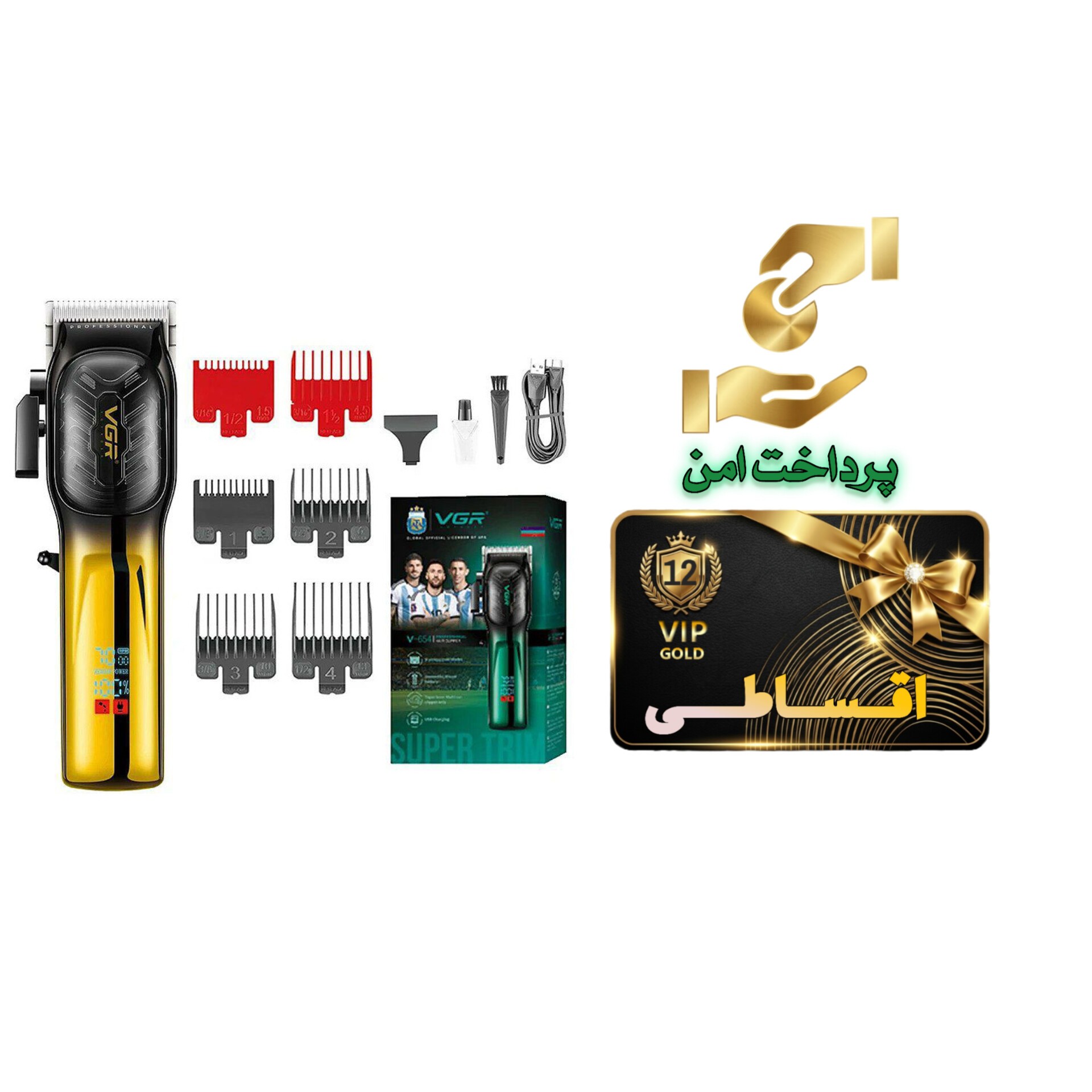 ماشین اصلاح موی سر وصورت شارژی VGR مدل v-654با گارانتی گلد و اقساطی