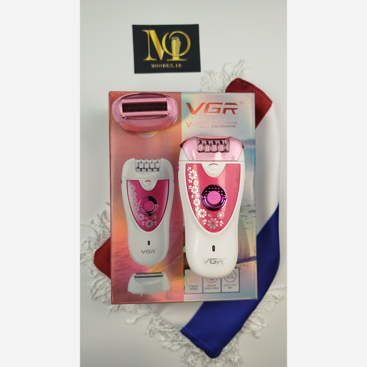 اپیلاتور وی جی ار مدل V-722با گارانتی گلد و اقساطی