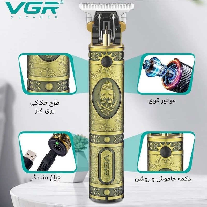 ماشین اصلاح موی سر وصورت وی جی ار مدل 085با گارانتی گلد و اقساطی