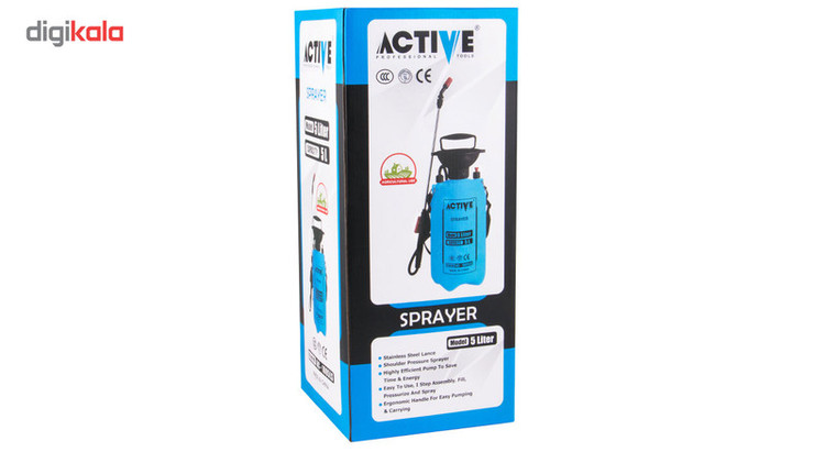سمپاش اکتیو مدل AC1005LS