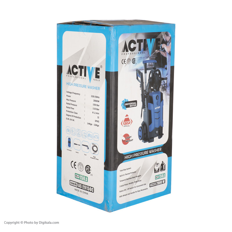 کارواش اکتیو تولز مدل AC29150C