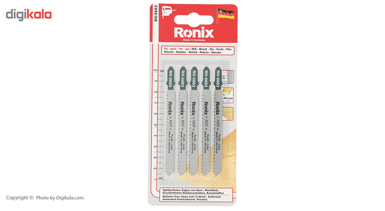 تیغ اره عمودبر رونیکس مدل RH-5603 بسته 5 عددی