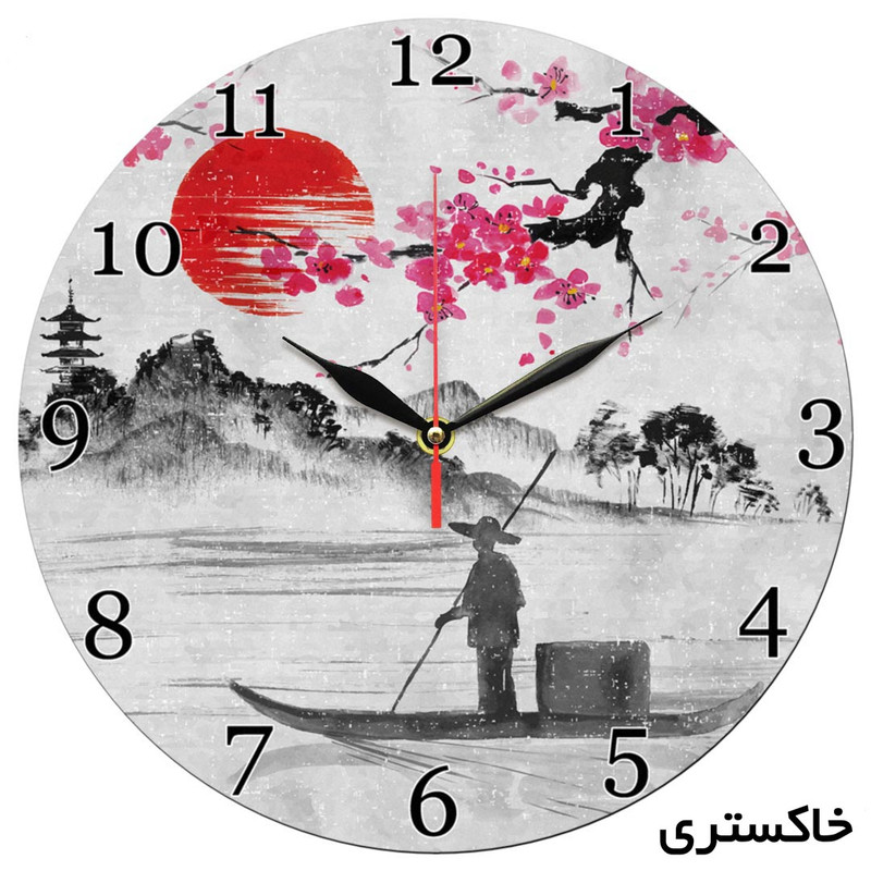 ساعت دیواری طرح نقاشی ژاپنی قایق و کوه و دریا کد 1415