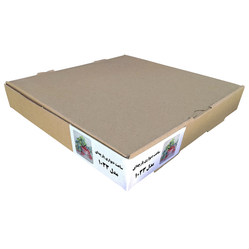 ساعت دیواری مدل 1033 طرح کاسه انگور فرنگی