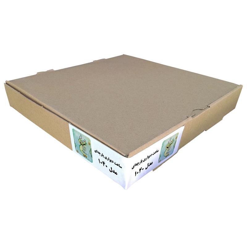 ساعت دیواری طرح و ان یکاد مدل 1040