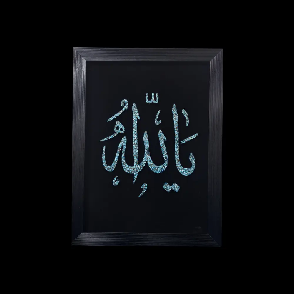 تابلو فیروزه کوب کد 27137
