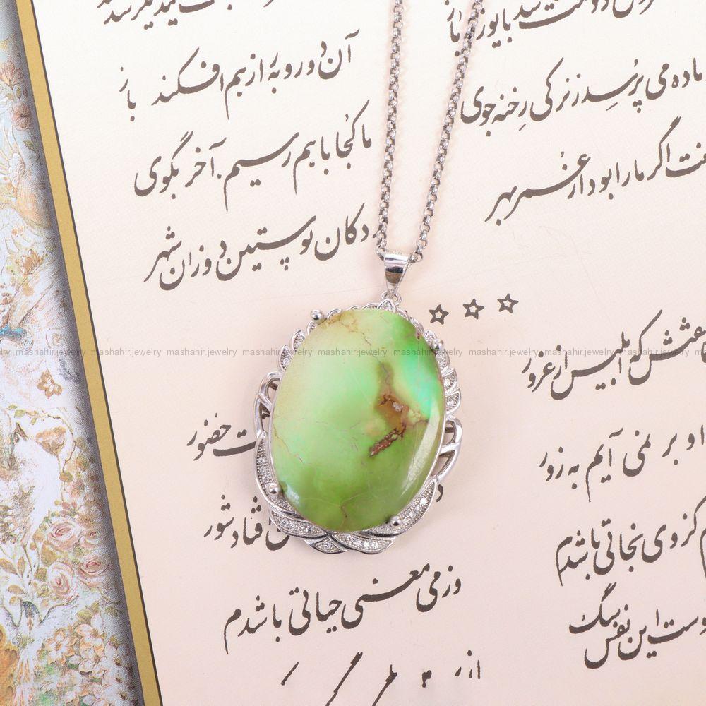 گردنبند فیروزه زنانه کد 10186