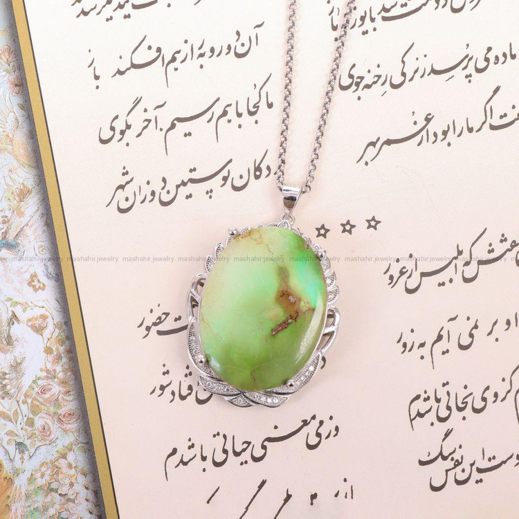 گردنبند فیروزه زنانه کد 10186