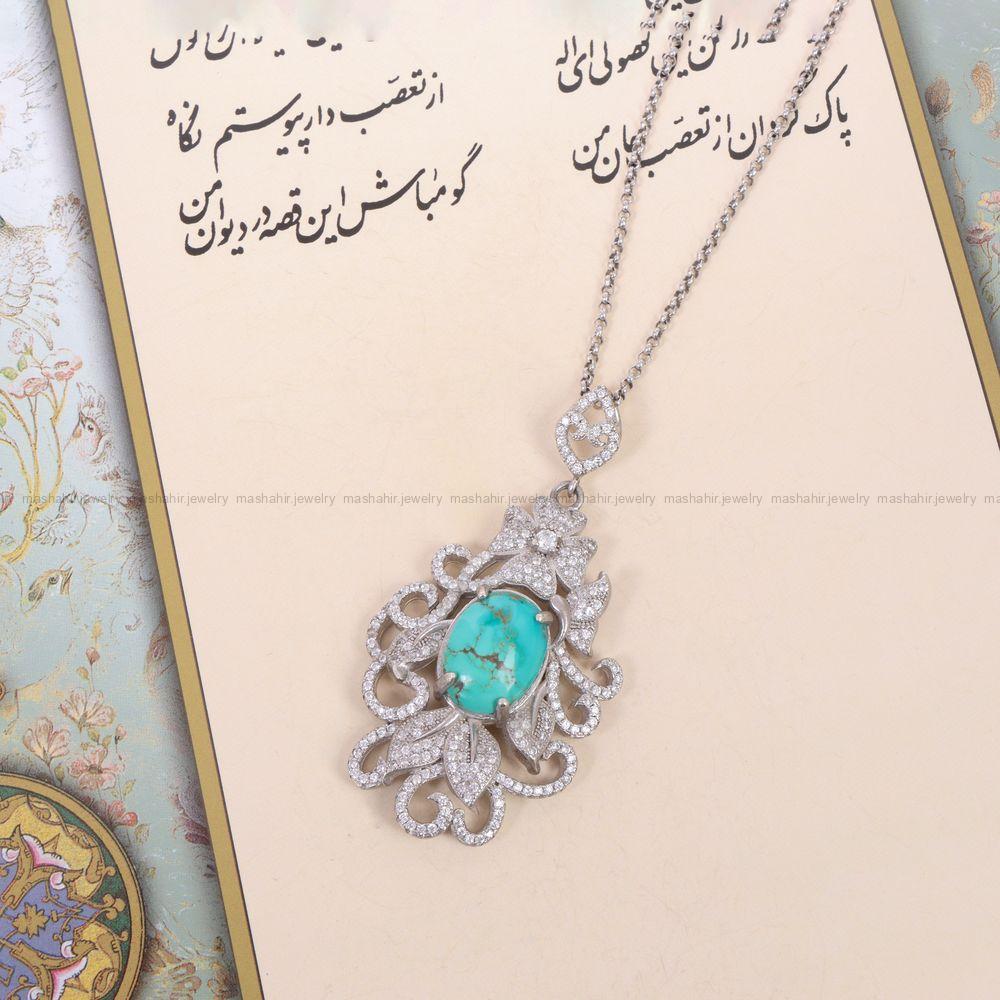 گردنبند فیروزه زنانه کد 10187