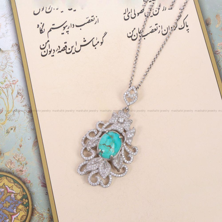 گردنبند فیروزه زنانه کد 10187
