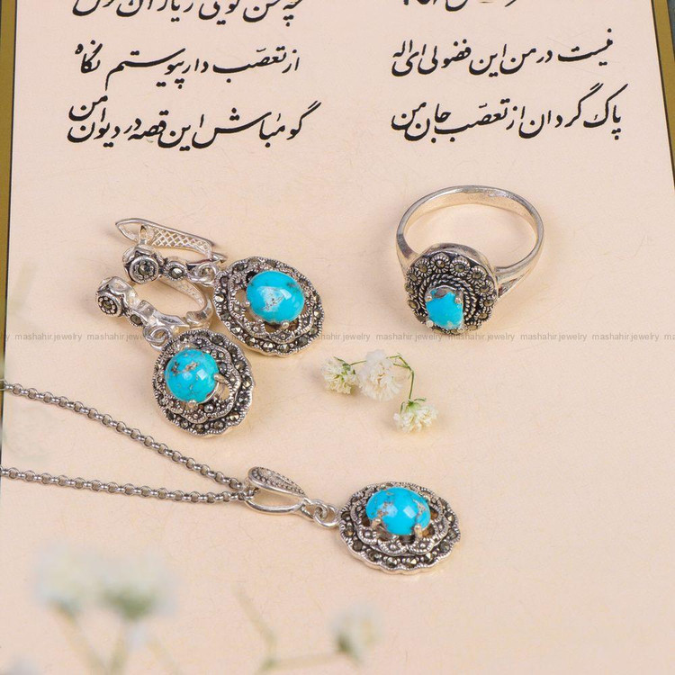 نیم ست فیروزه زنانه کد 10376
