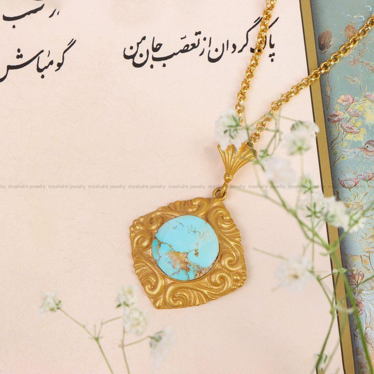 گردنبند فیروزه زنانه کد 10381