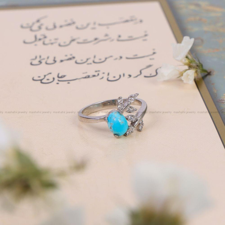 انگشتر فیروزه شجری زنانه کد 10519