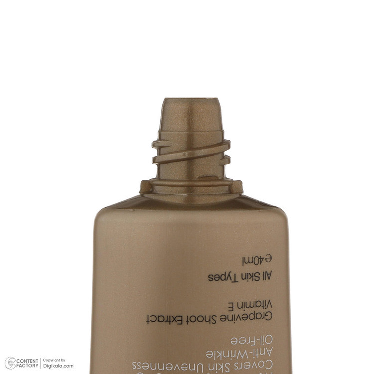 کرم ضدآفتاب رنگی پرایم SPF50 مدل Matex Tinted Rejuvinating مناسب انواع پوست، حجم 40 میلیلیتر