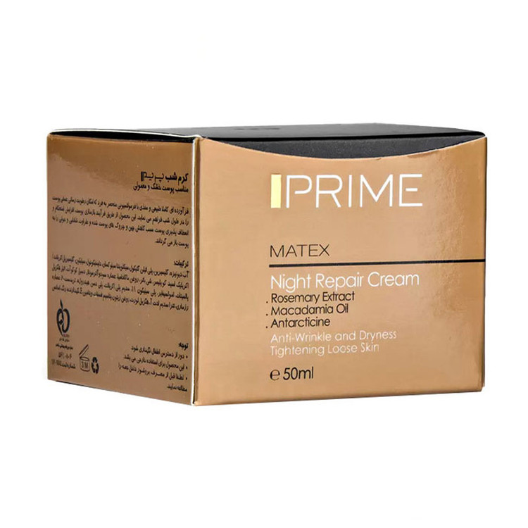 کرم مرطوبکننده پرایم سری Matex مدل Moist-24 حجم 50 میلیلیتر