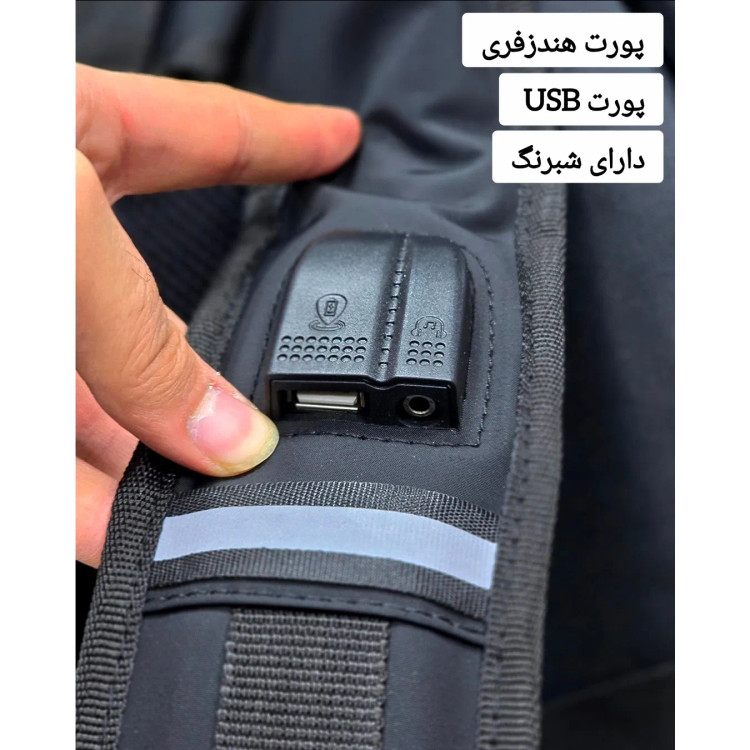 کوله پشتی اسپرت پارچه دیبا خارجی سه محفظه با جای لپ تاپ و پورت USB